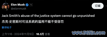 (起头:X)